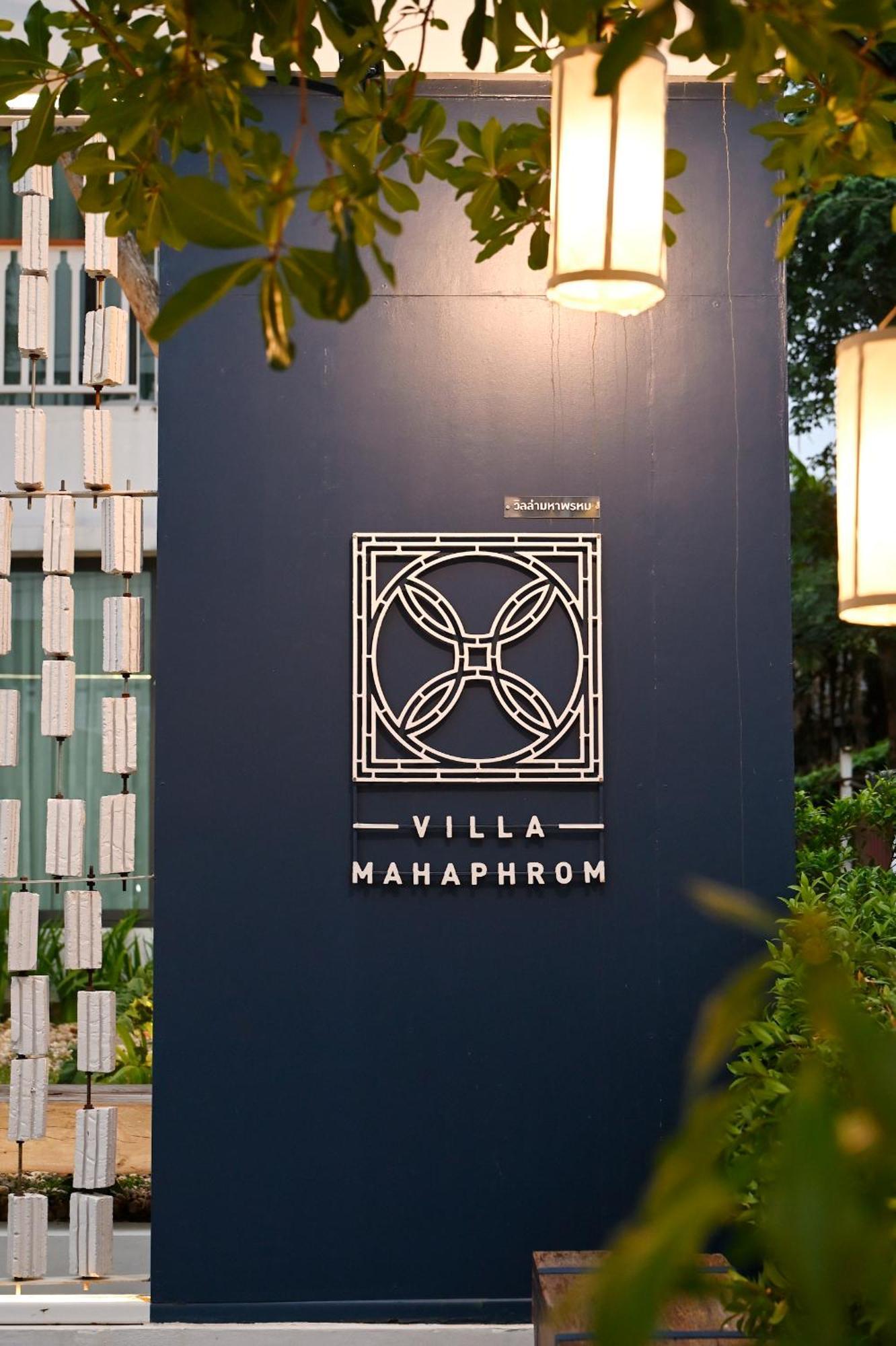 Villa Mahaphrom Nan Esterno foto